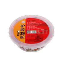 Shandong Donge County donkey gelatin granules 30 bags in porcelain bowls for men and women tonic for lack of qi and blood donkey hide gelatin instant powder