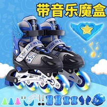 3-5-7-9-12-year-old male and female child skates suit less dry ice skating wheel sliding shoes