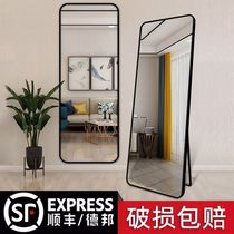 Full-length mirror full-length mirror home floor-standing wall-mounted wall-mounted dormitory three-dimensional girls bedroom wall-mounted fitting ins love