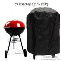 Housse de barbecue ronde anti-pluie housse spéciale pour barbecue anti-poussière sac de rangement pour grill