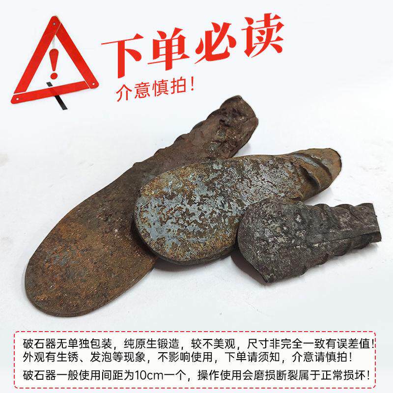 2026年楔子劈石器怎么选？为什么专业采石开石器更强调碳钢材质与扁凿结构？