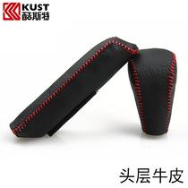 Car leather gear shift cover automatic manual gear shift cover hand-sewn special car gear lever cover handbrake cover