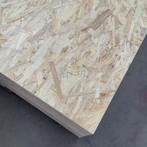 18mm Luliou pine board OSB board Domestic oriented strand board packaging box wall board stair base material