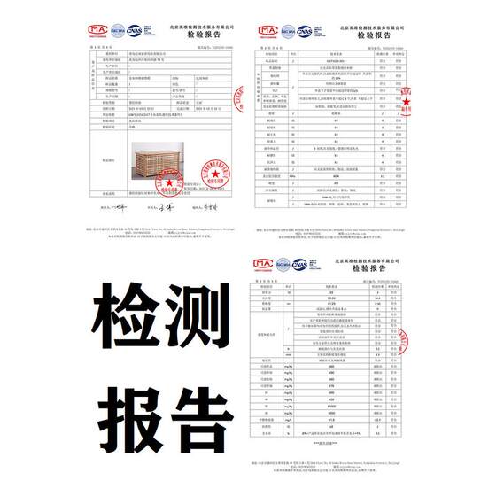 包邮大号实木箱有盖储物箱整理可坐收纳箱网格箱凳洗衣筐茶几长桌