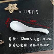 Melamine plastic spoon long handle spoon kung fu spoon imitation porcelain small spoon hotel spoon black and red hook spoon plastic spoon