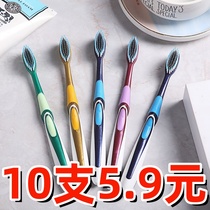 Toothbrush with soft bristles for adults high-end family wear soft bristles for students men and women adults and couples brushing your teeth without hurting your teeth when traveling