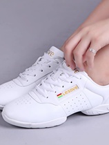 Childrens soft-soled gymnastics shoes bodybuilding competitive shoes cheerleading competition training shoes sports white shoes student dance shoes
