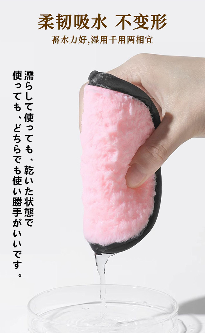 海绵洗脸扑洁面专用深层清洁擦脸美容院神器加大加厚搓脸部卸妆泥详情6