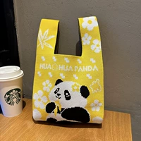 Желтые цветы (английская версия)