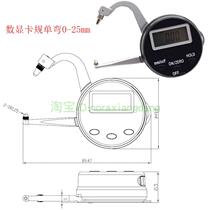 Caliper electronic digital display internal and external caliper 0-150 inner diameter caliper with handle to measure the inner diameter of the pipe wall caliper meter