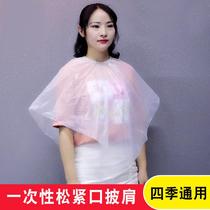 Mofu Disposable Haircut Cloth Perm Dyeing and Oil-Baked Shawl Cloth Waterproof and Anti-fouling (2 packs of 100 pieces)