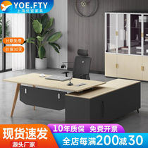 YOE FTY Uiy office furniture desk manager table manager table big class bench single desk chair