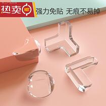 Anti-collision silicone transparent corner sticker table corner cabinet range hood anti-collision corner protective cover anti-collision triangle strip