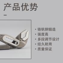 Range hood cleaning tools Home appliances disassembly and cleaning tools range hood wind wheel screw pliers disassembly water pump vigorous pliers wrench