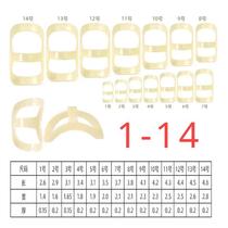 1 7PCS Finger Splint Bracket Protector Straightening Arthrit