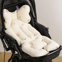 Baby Stroller Seat Cushion Pad for Car Puchair Liner Mat Thi