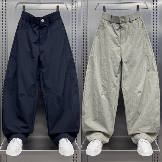 
2025 summer new Japanese functional outdoor sports pants for men's trendy brand large size loose straight-tube quick-drying harem pants