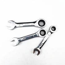 Short handle adjustable head ratchet wrench mini fast ratche