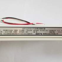 放气灯指示灯气体LD释放二 -警报器总线海湾-8317制放气8317HGST