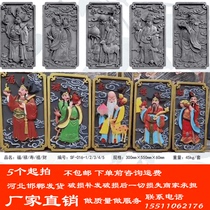 Chinese antique villa courtyard with blessing longevity happiness and wealth combination brick carving courtyard wall decorative wall pendant relief painting