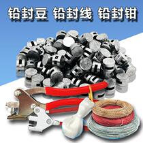 Water meter METER LEAD SEAL 7 10mm LEAD SEAL BEAN LEAD SEAL WIRE PRESSURE GAUGE BURGLAR LOCK SEAL LEAD SEAL BLOCK LEAD SEAL PLIERS