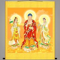 High-definition Western hanging paintings of the Three Saints pictures of Amitabha receiving and guiding the Buddha customized scroll portraits of Avalokitesvara and Mahasthamaprapta Bodhisattva