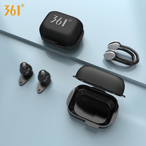 Swimming Earplug Nose Clip Set Anti-water Professional Silic