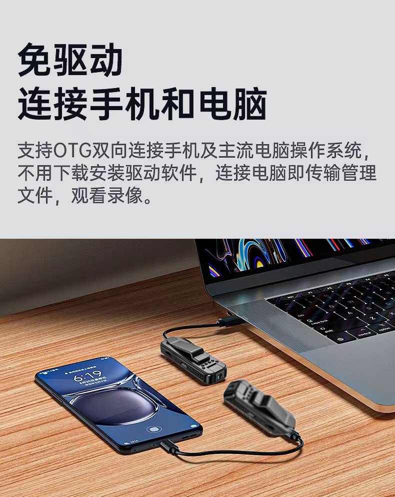 Правоохранительные органы диктофон hd подавление шума конференция на открытом воздухе камера машина hd инфракрасный ночное видение Стабилизация запись Ручка видео машина 