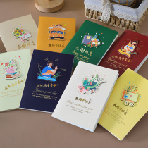 High-end creative Teachers Day greeting cards customized to send teachers holiday blessing cards to thank teachers for Teachers Day gifts