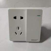 One-on-switch multi-way double-pole socket type control with five-hole relay panel double-throw switch triple