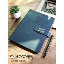Business notebook Chinese style loose-leaf simple college student notepad removable literary and exquisite a5 creative day