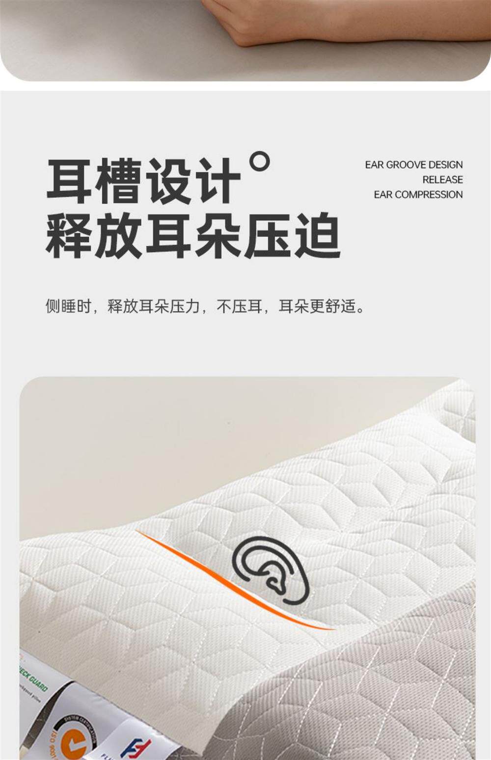 Подушка 牵引护颈枕头助睡眠枕芯宿舍一对深睡眠专用颈椎枕家用c No brand