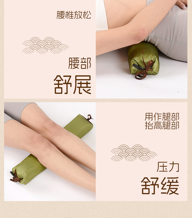 Подушка 广藿小茴香艾草颈椎枕多味中草本护颈硬枕电加热葫芦圆柱艾草 No brand
