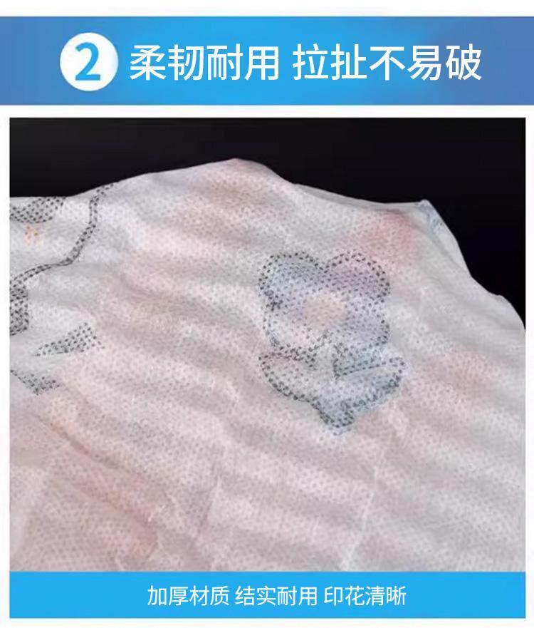 Одноразовый Пылезащитный чехол 【下单立减30】印花无纺布防尘罩新款弹力保护罩可重复使用家用a1 No brand