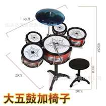 Baby drum toys for primary school students to practice drumming childrens music play girls childrens drum set for toddlers