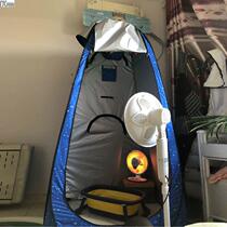 Bath cover bath tent household tent hanging-free foldable bath room thickening in winter outdoor epidemic prevention temporary isolation