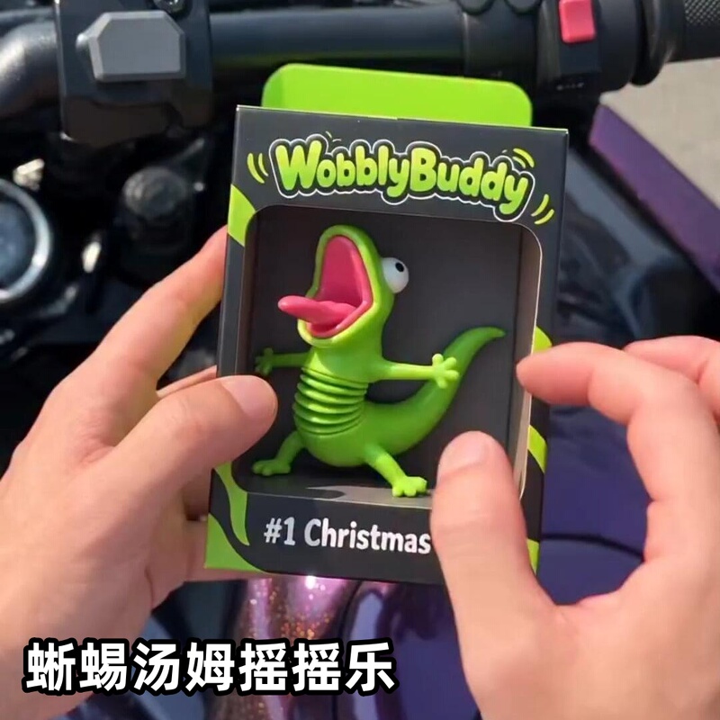 3D Printed Springy Lizard Tom Car Dashboard Ornament, Stress-Relief Toy, Quirky Gadget 3D Printed Springy Lizard Tom Car Dashboard Ornament, Stress-Relief Toy, Quirky Gadget