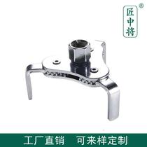 Oil filter wrench tool grabs three-claw universal machine filter wrench filter disassembly and disassembly of the oil grid