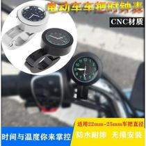 Luminous handlebar timetable electric car clock motorcycle bicycle electronic clock car timing waterproof watch