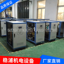SBW Compensation Formula Electric Voltage Regulator Shandong Shanghai Jiangsu Voltage Regulator 200kw three-phase Voltage Regulator
