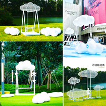 Stainless steel fiberglass hollow weaving abstract cloud sculpture customized scenic outdoor lawn landscape decoration ornaments