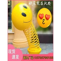 Internet celebrity Dantanjun Dan stainless steel cartoon minion ornaments take photos and check in to attract traffic beautiful Chentiao smile emoticon package