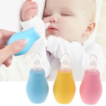 1PC Silicone Baby Safety Nose Cleaner Vacuum Suction Childre