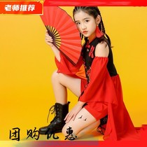 Snow Dragon Song Dance Fan 8 Eight-Inch Performance Kung Fu Fan Childrens Costume Dance Chinese Style Red Toddler Folding Fan