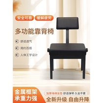 Yamaha Backrest Single Lift Piano Stool Iron Lift Chair Thickened Performance Chair Adjustable Height Childrens Adult