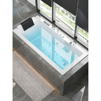 Villeroy & Boch Official Flagship Store Household Bathtub Small Household Adult Internet Celebrity Embedded Bracket Smart Constant Temperature Bathtub