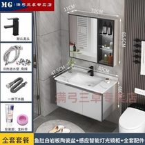 Space aluminum washbasin cabinet combination shallow hand tray combination cabinet too (aluminum washbasin cabinet toilet bathroom wash