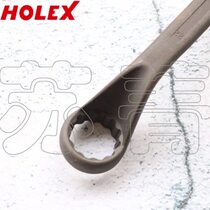 High-end German Hofmann HOLEX double-headed torx wrench elbow phosphated treatment with oval hand