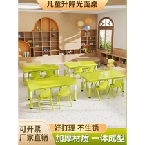 Aigole Kindergarten Tables and Chairs Childrens Lift Glossy Table Set Baby Toy Table Complete Set Plastic Games