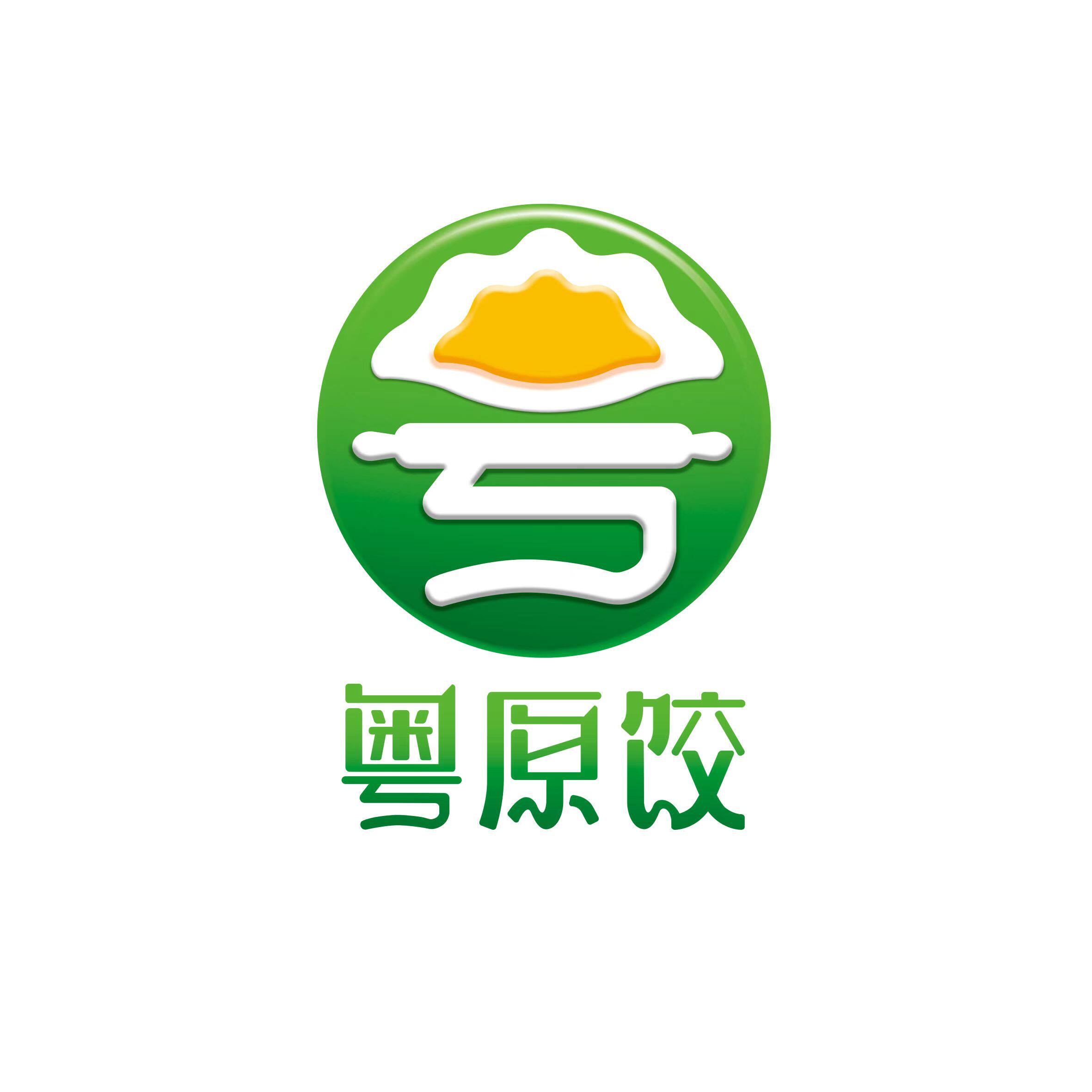 粤原饺食品店